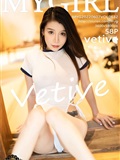 MyGirl美媛馆 2022.06.07 Vol.632 Vetive(59)